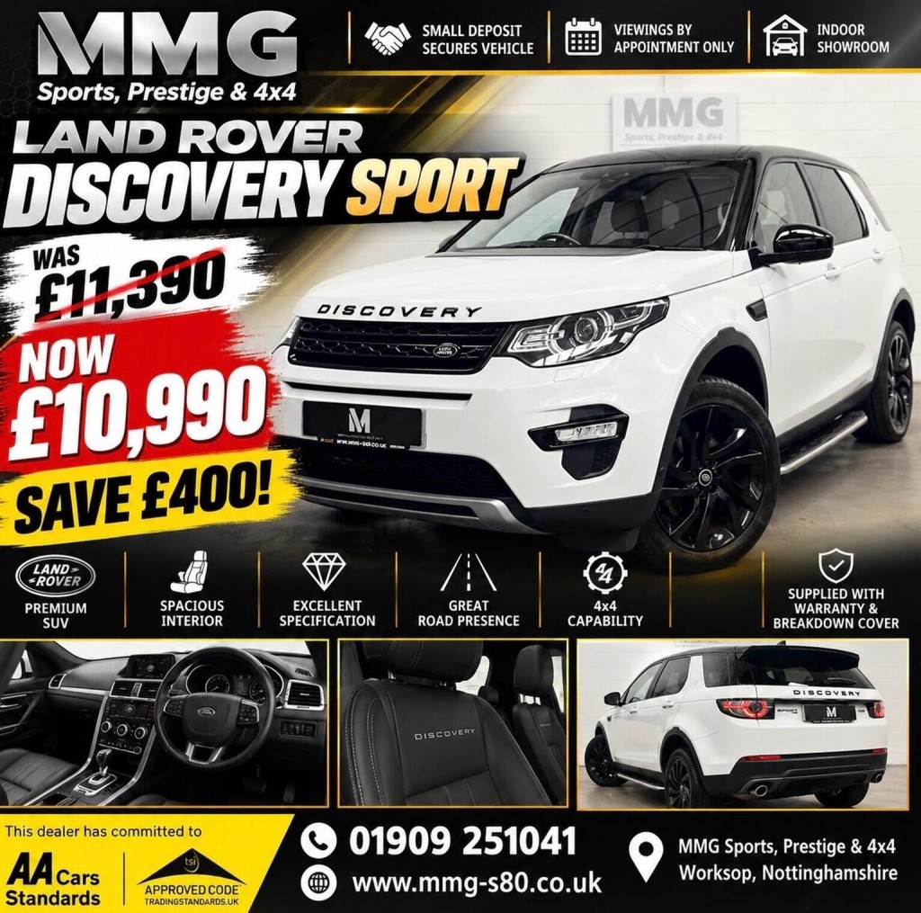 2015 Land Rover Discovery Sport